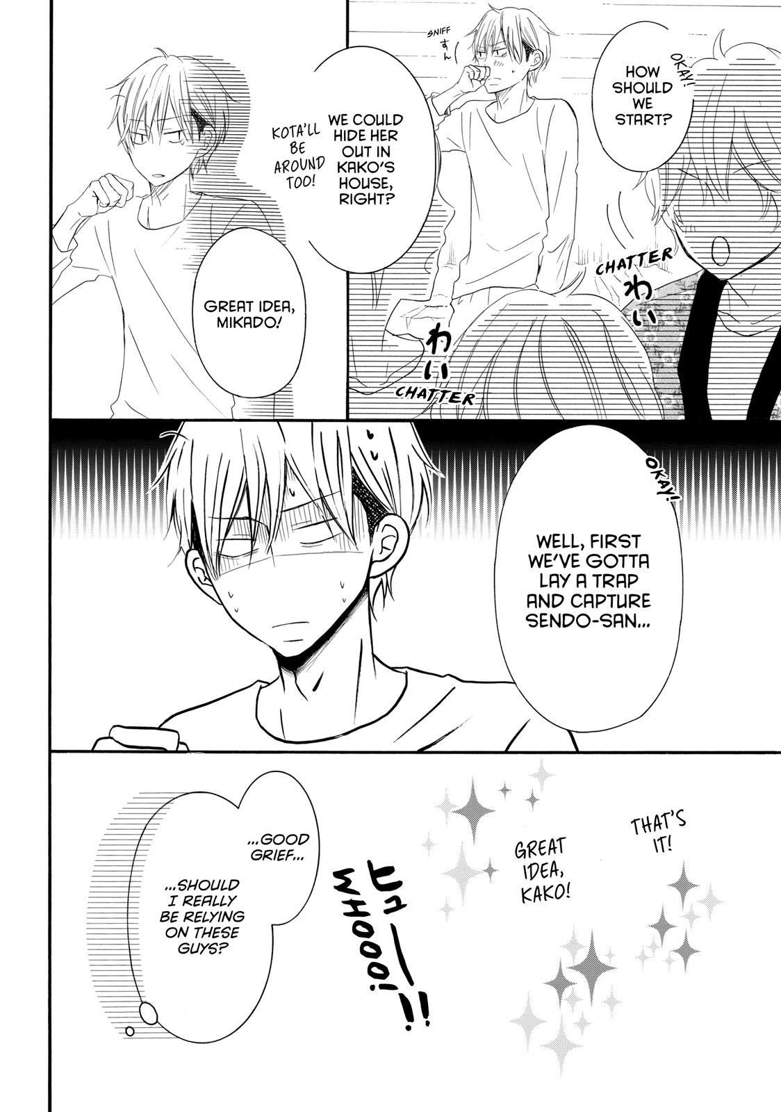 Read My Boy in Blue (en) Manga Online