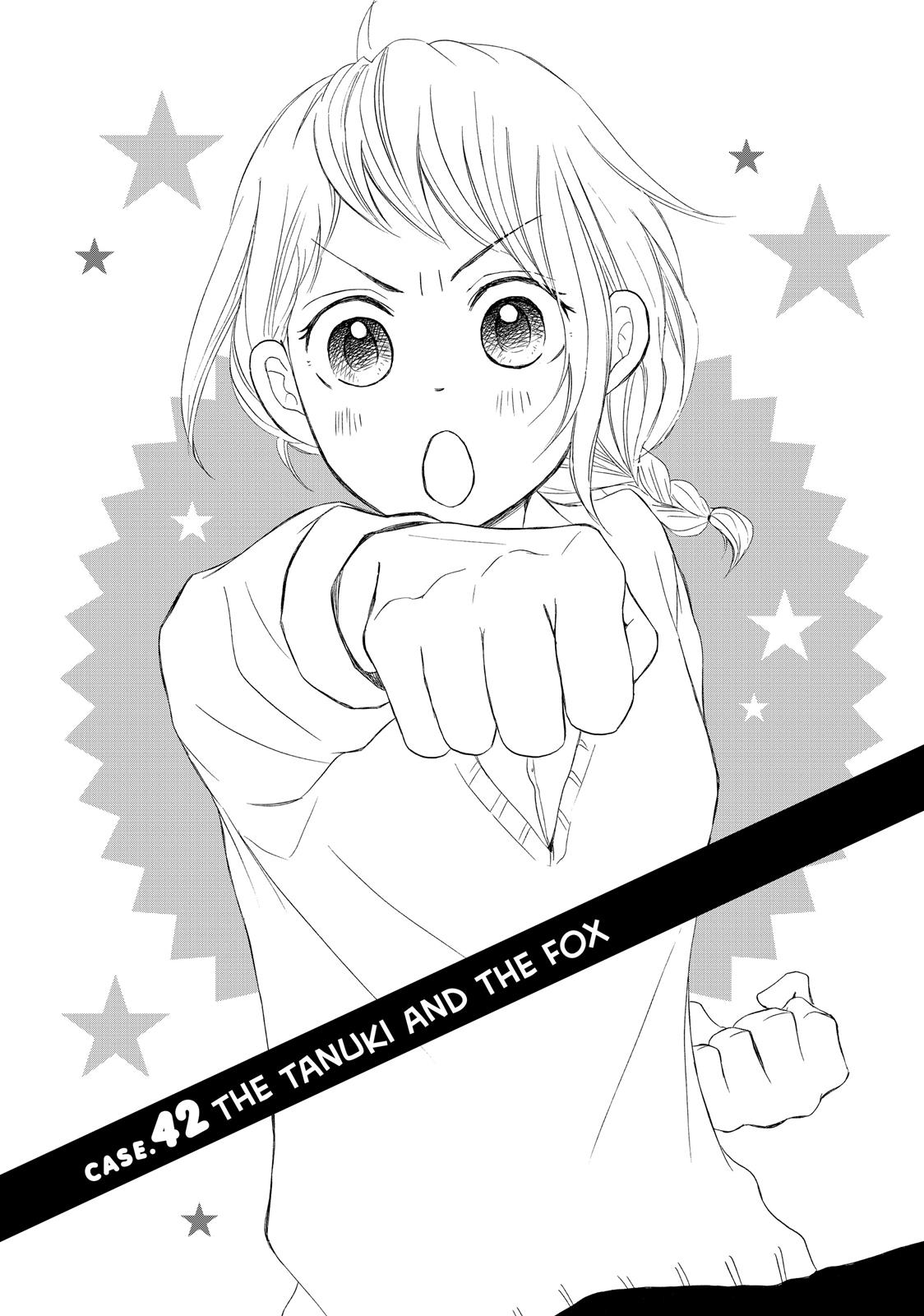 Read My Boy in Blue (en) Manga Online