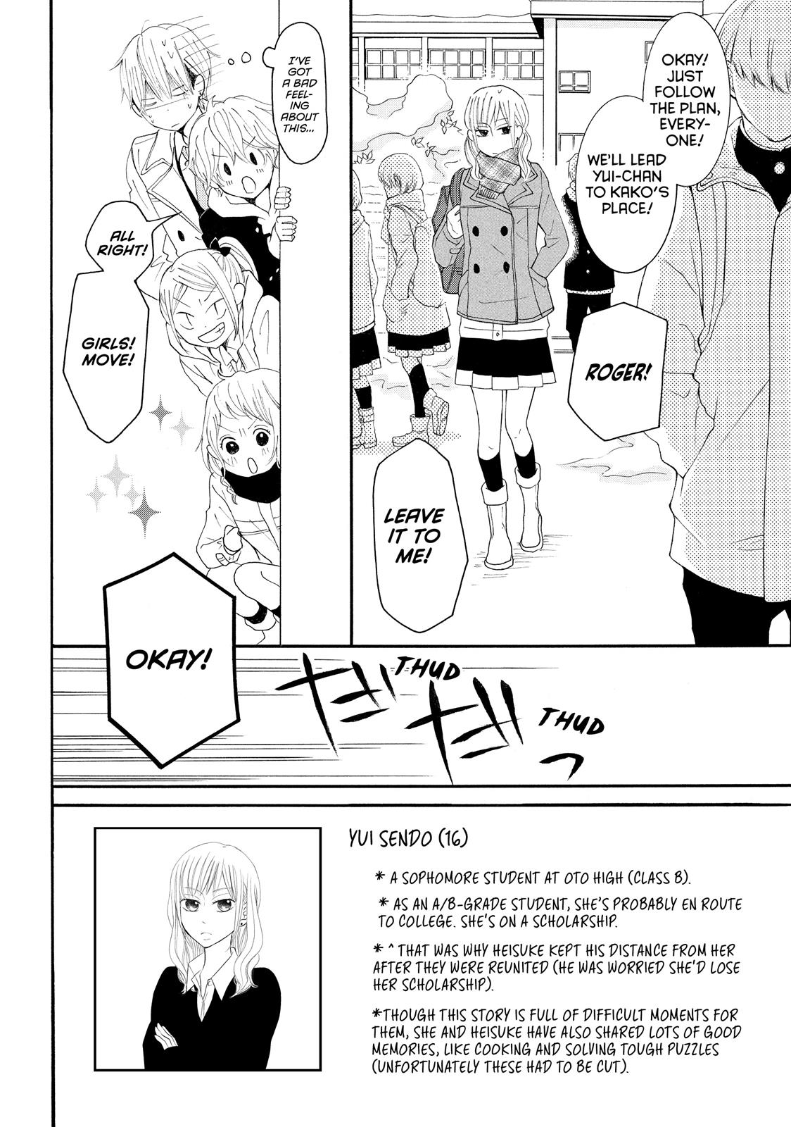 Read My Boy in Blue (en) Manga Online