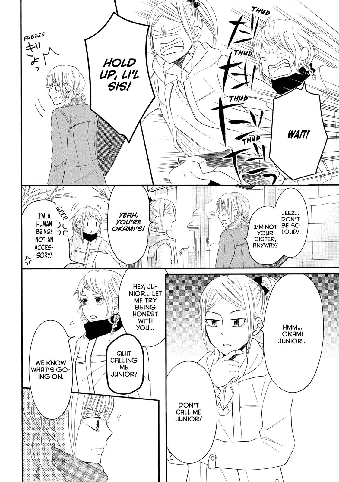 Read My Boy in Blue (en) Manga Online