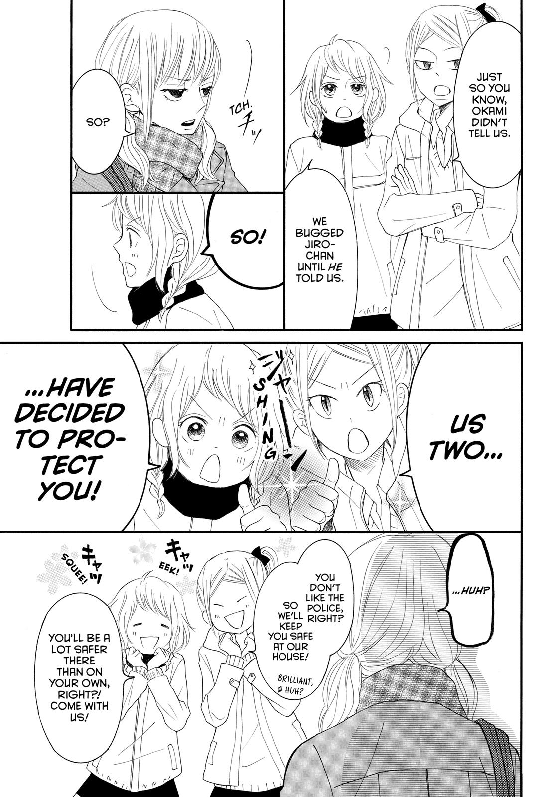 Read My Boy in Blue (en) Manga Online