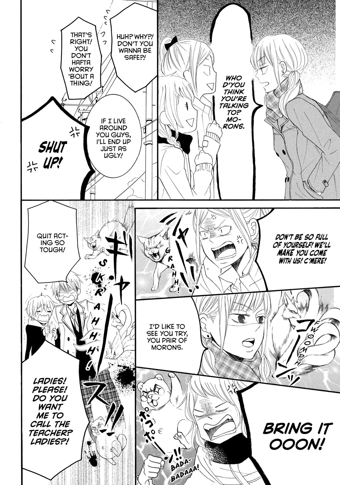 Read My Boy in Blue (en) Manga Online