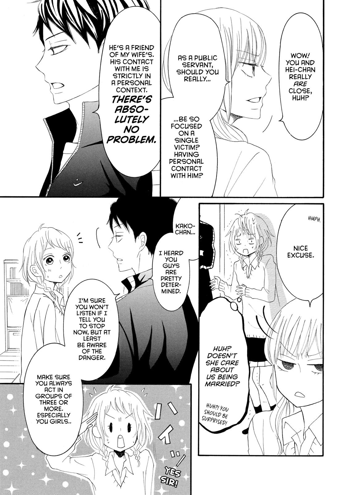 Read My Boy in Blue (en) Manga Online