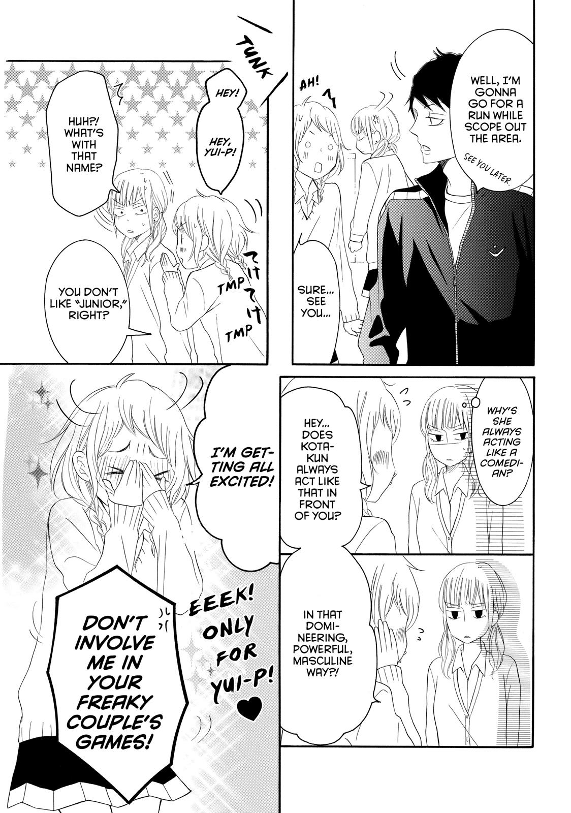Read My Boy in Blue (en) Manga Online