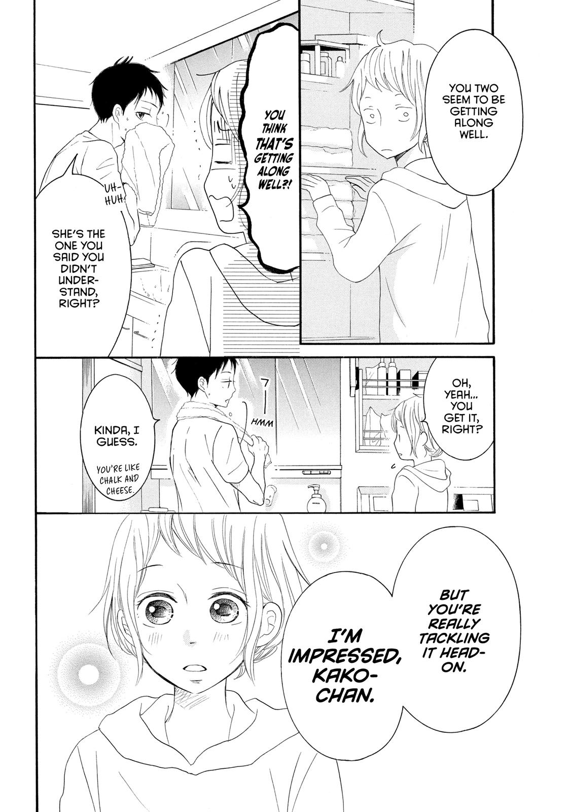 Read My Boy in Blue (en) Manga Online