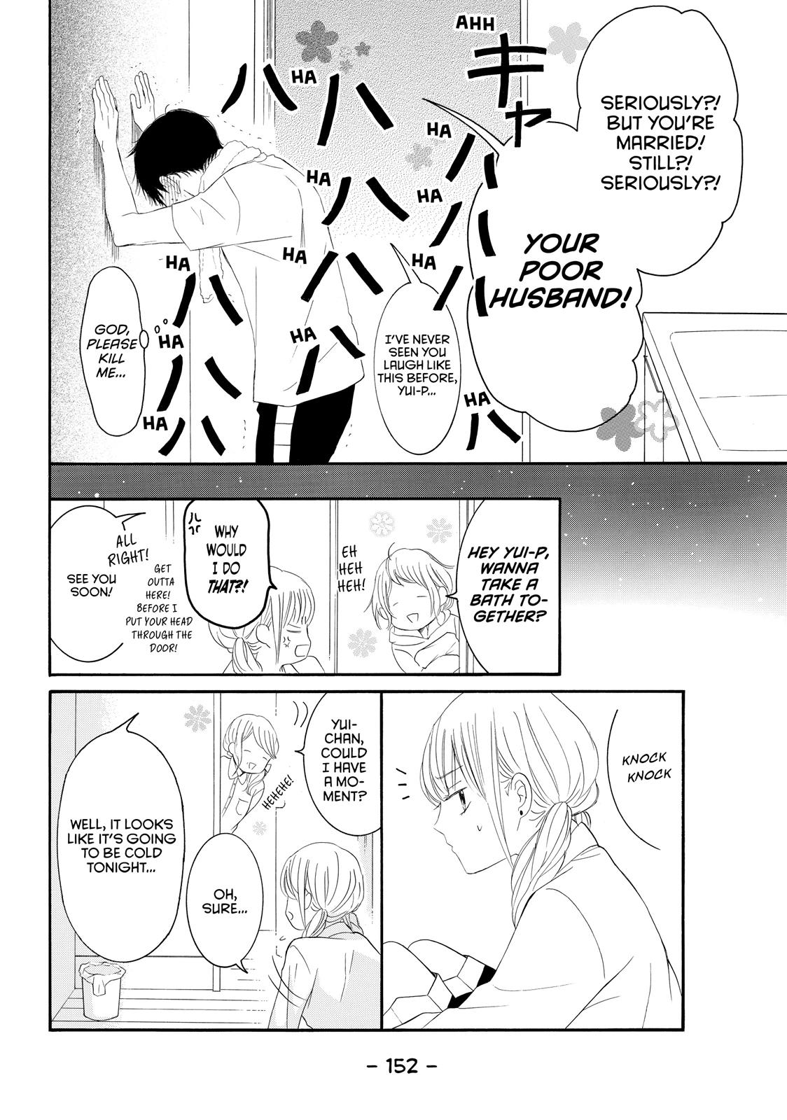 Read My Boy in Blue (en) Manga Online