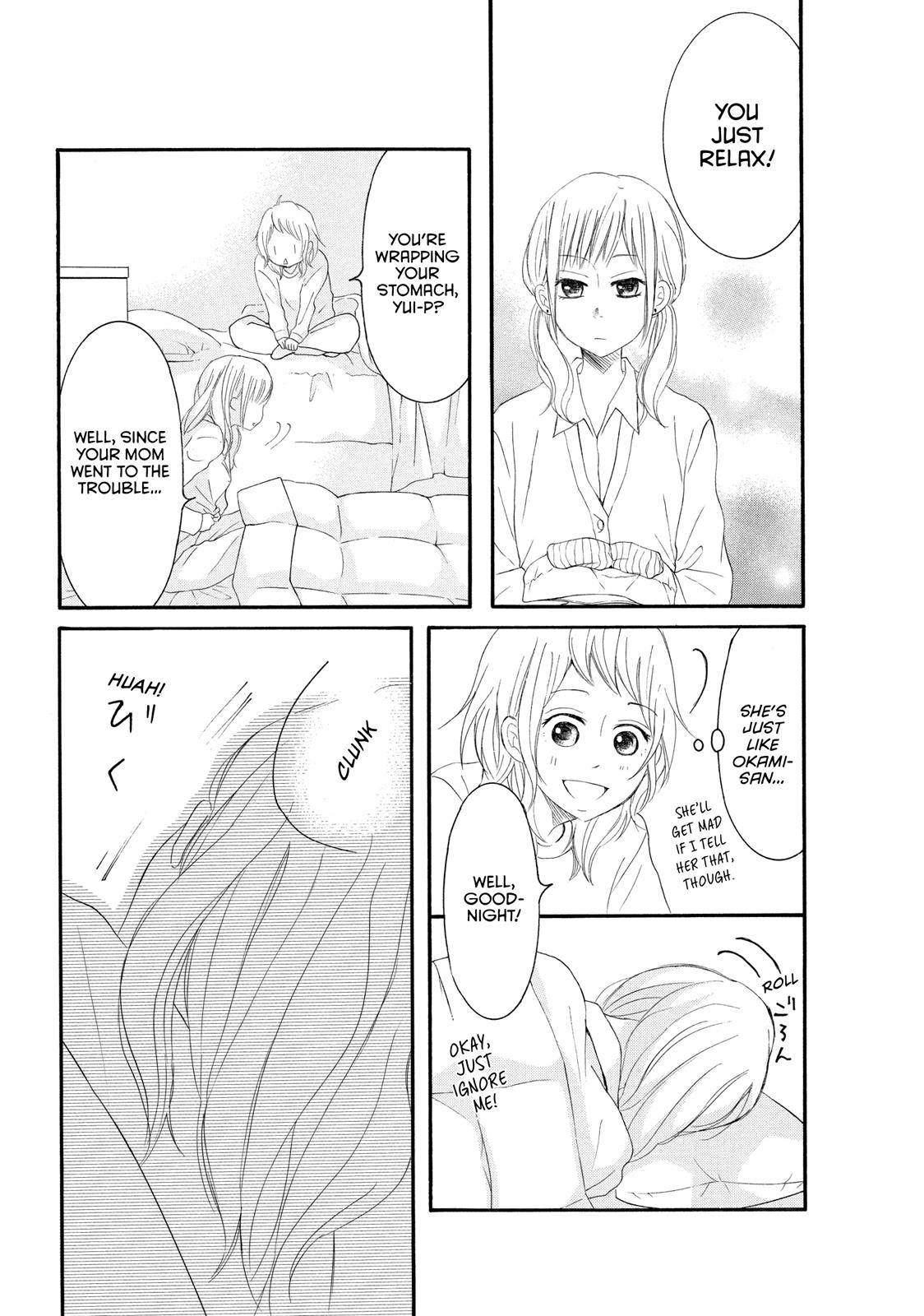 Read My Boy in Blue (en) Manga Online