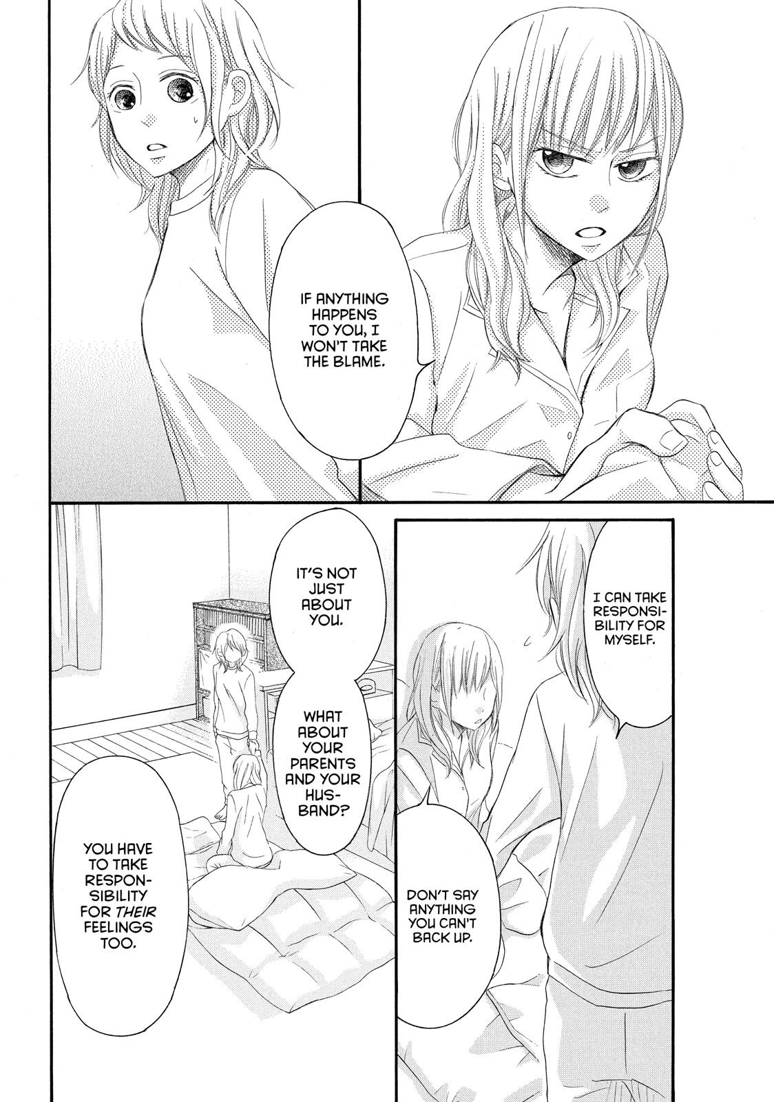 Read My Boy in Blue (en) Manga Online