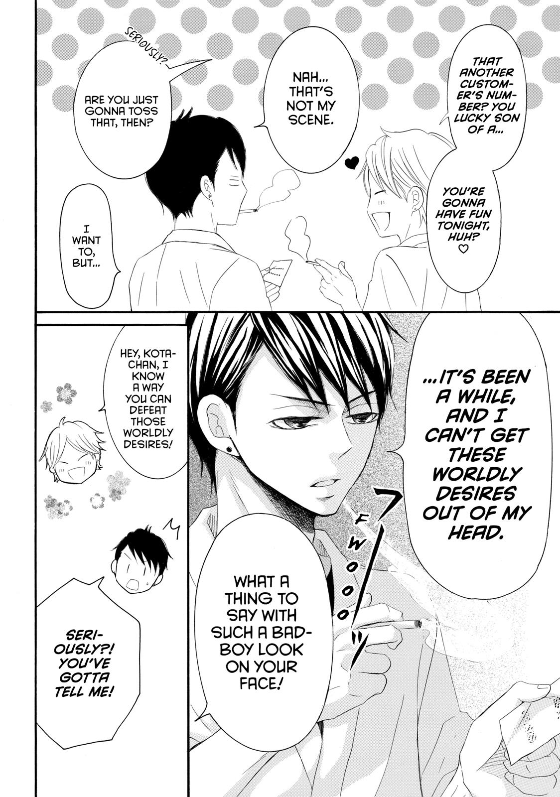 Read My Boy in Blue (en) Manga Online