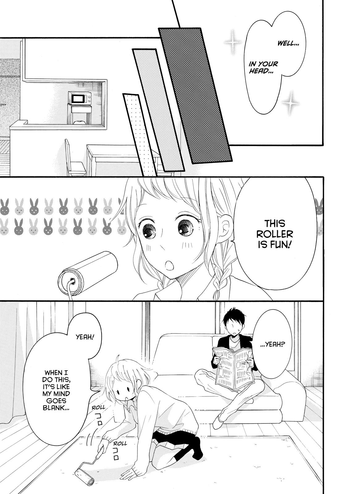 Read My Boy in Blue (en) Manga Online