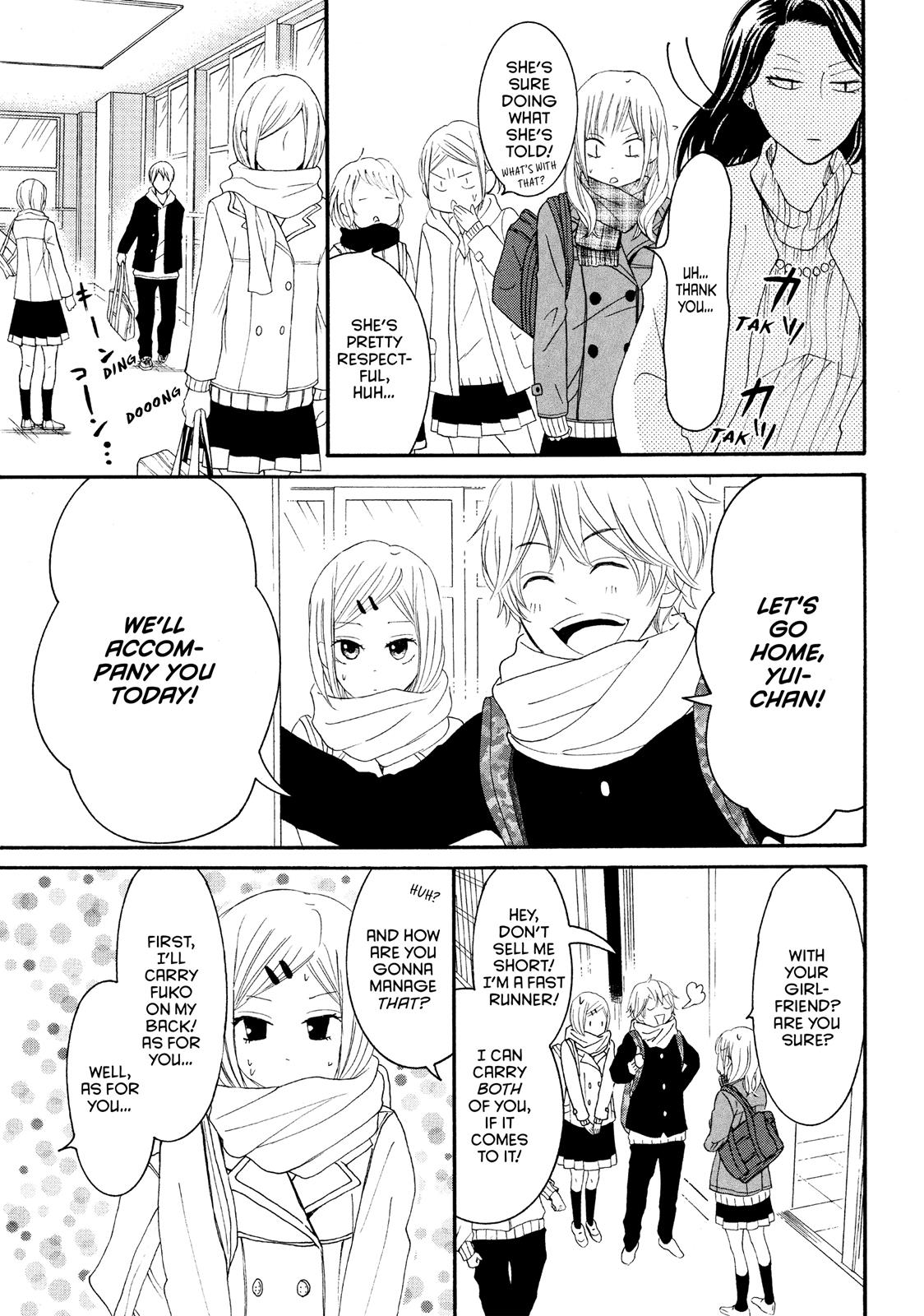 Read My Boy in Blue (en) Manga Online