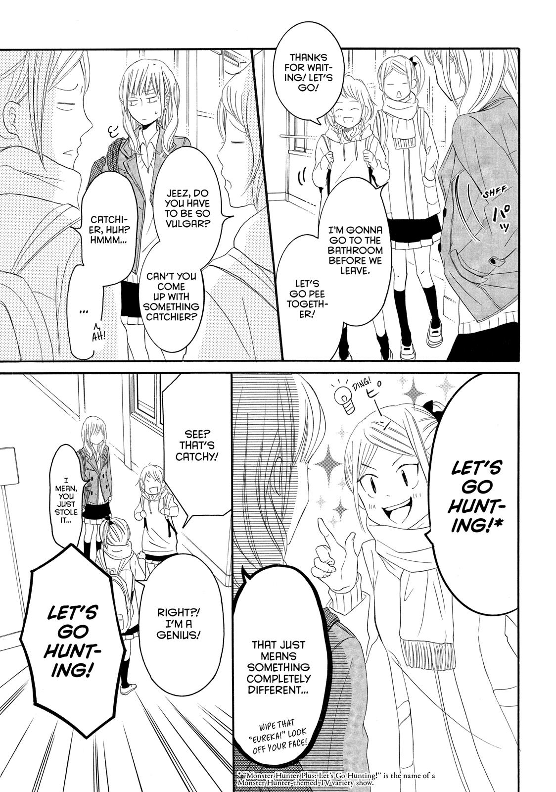 Read My Boy in Blue (en) Manga Online