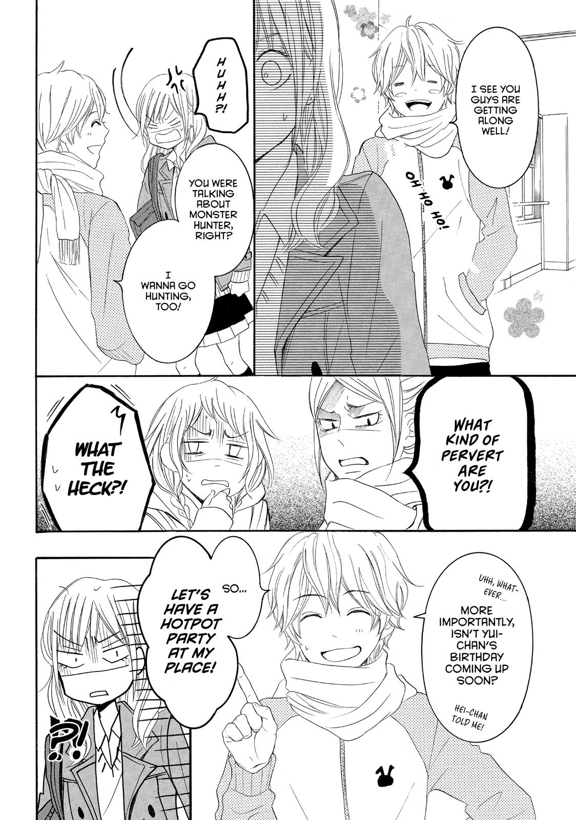 Read My Boy in Blue (en) Manga Online