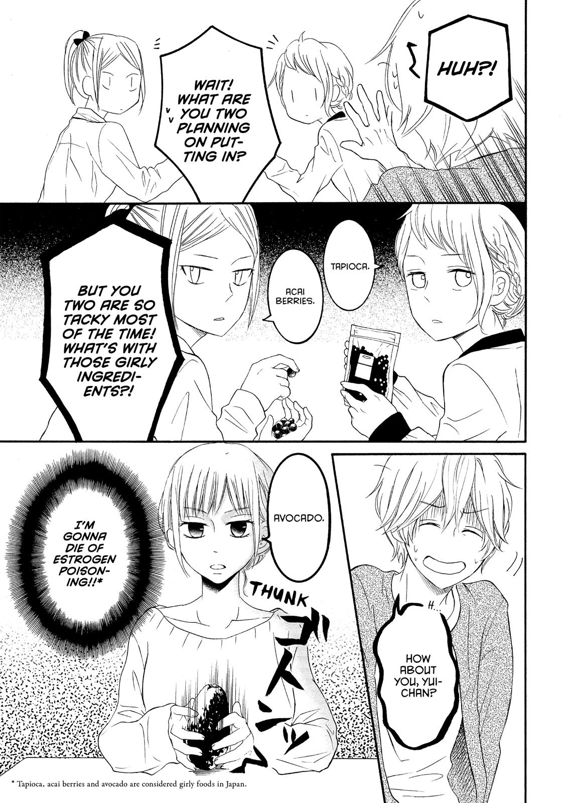 Read My Boy in Blue (en) Manga Online