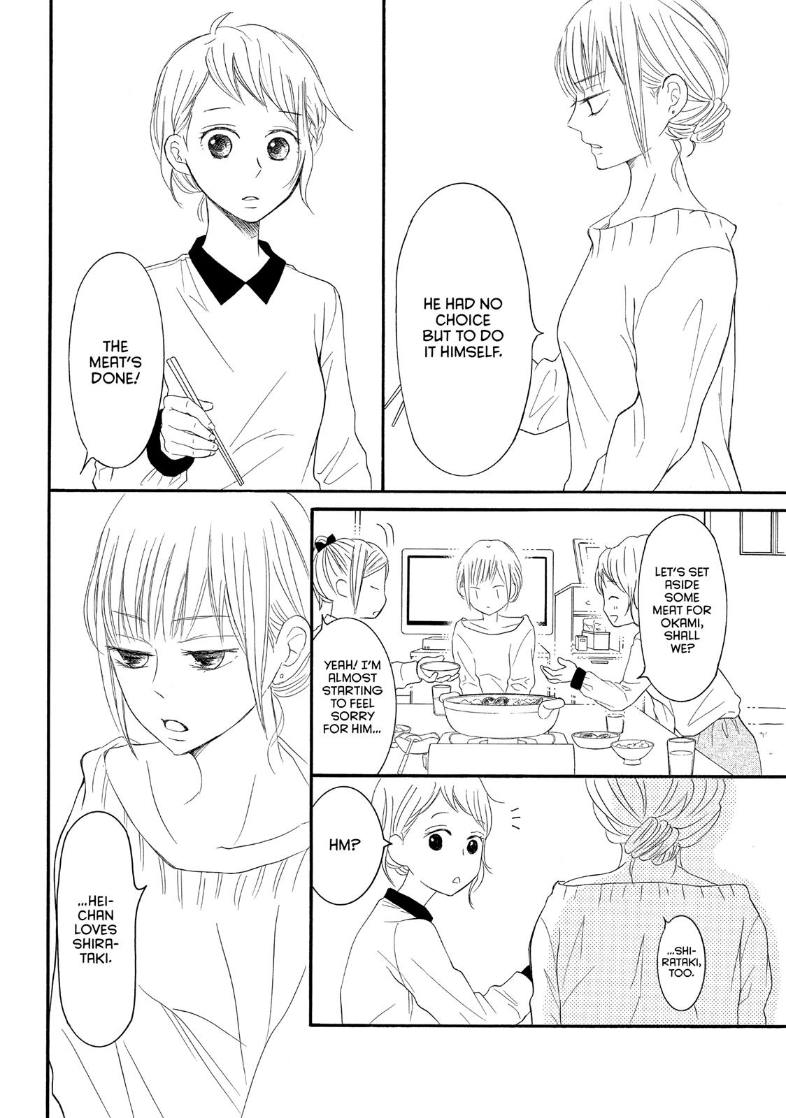 Read My Boy in Blue (en) Manga Online