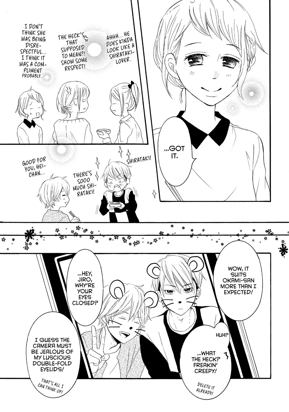 Read My Boy in Blue (en) Manga Online