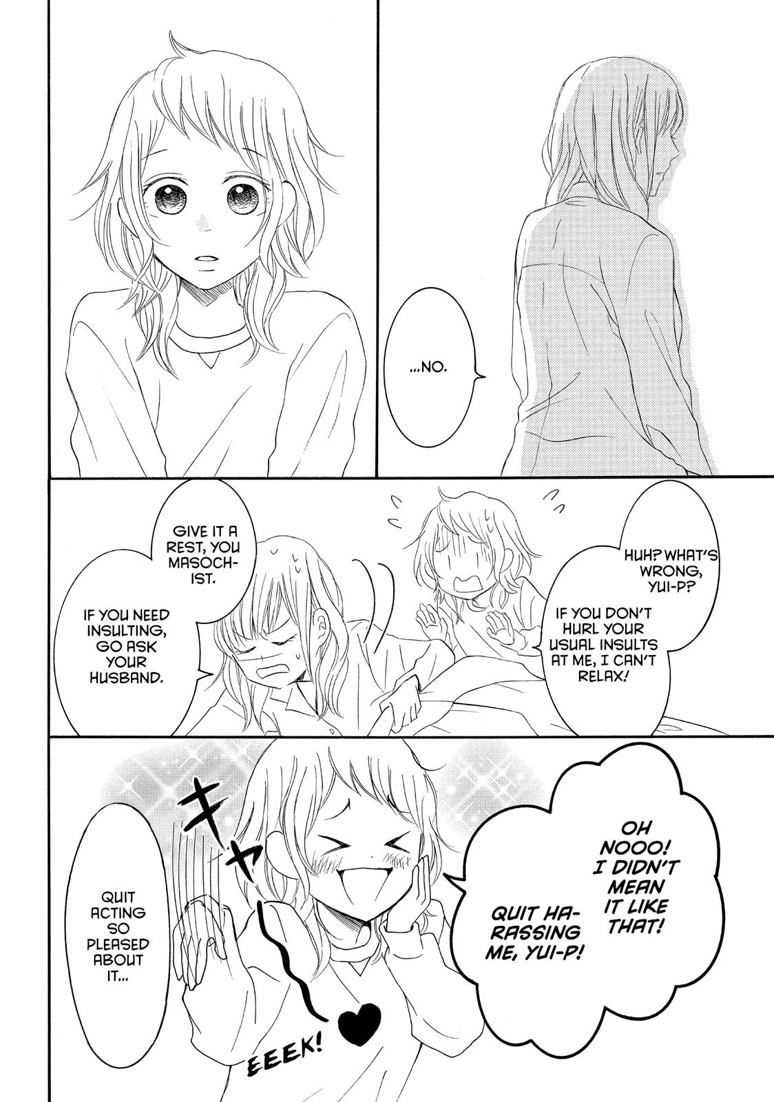 Read My Boy in Blue (en) Manga Online