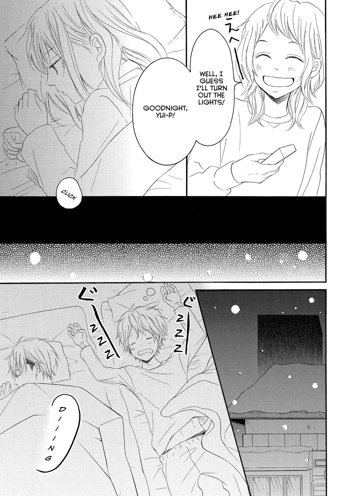 Read My Boy in Blue (en) Manga Online