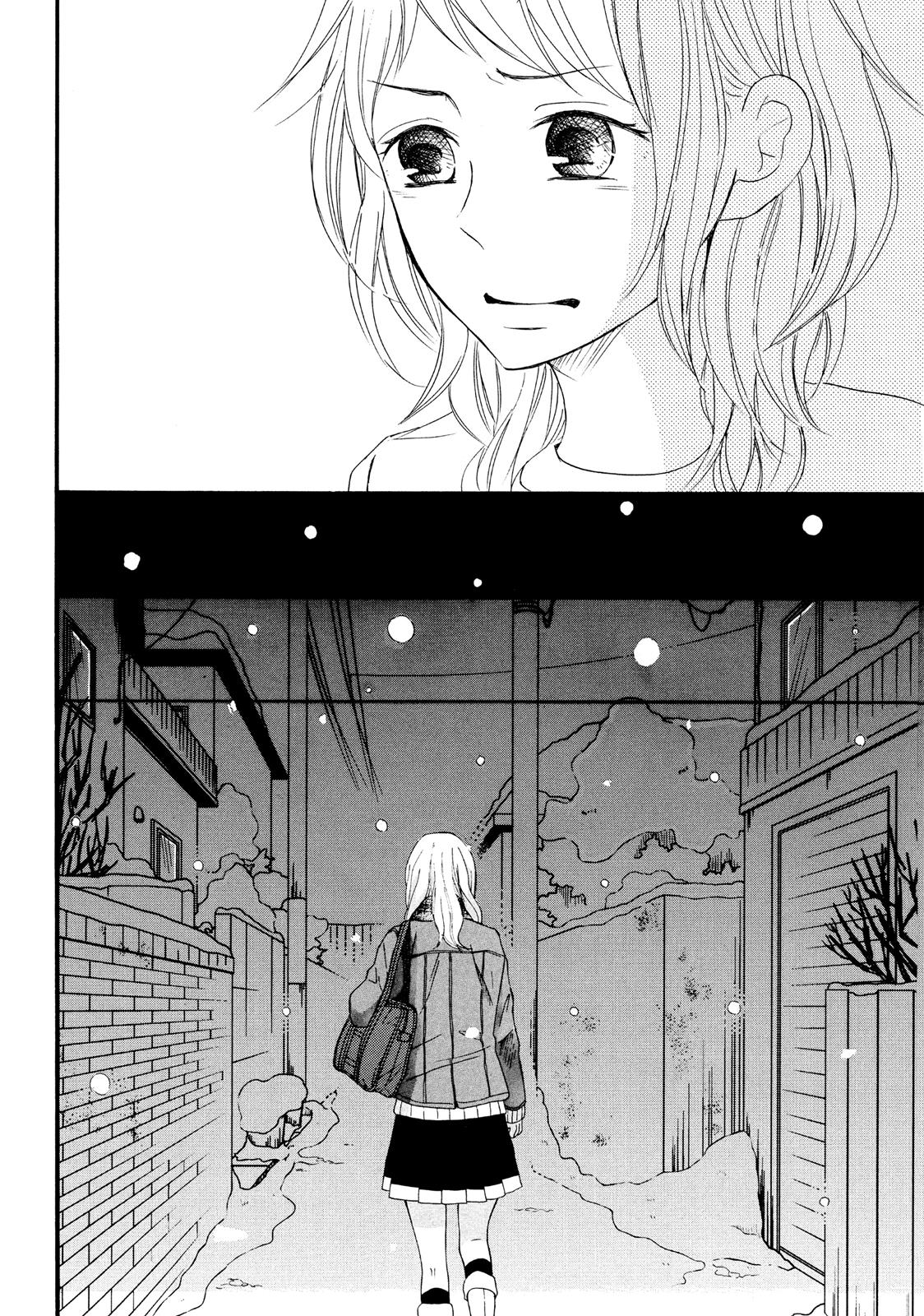 Read My Boy in Blue (en) Manga Online