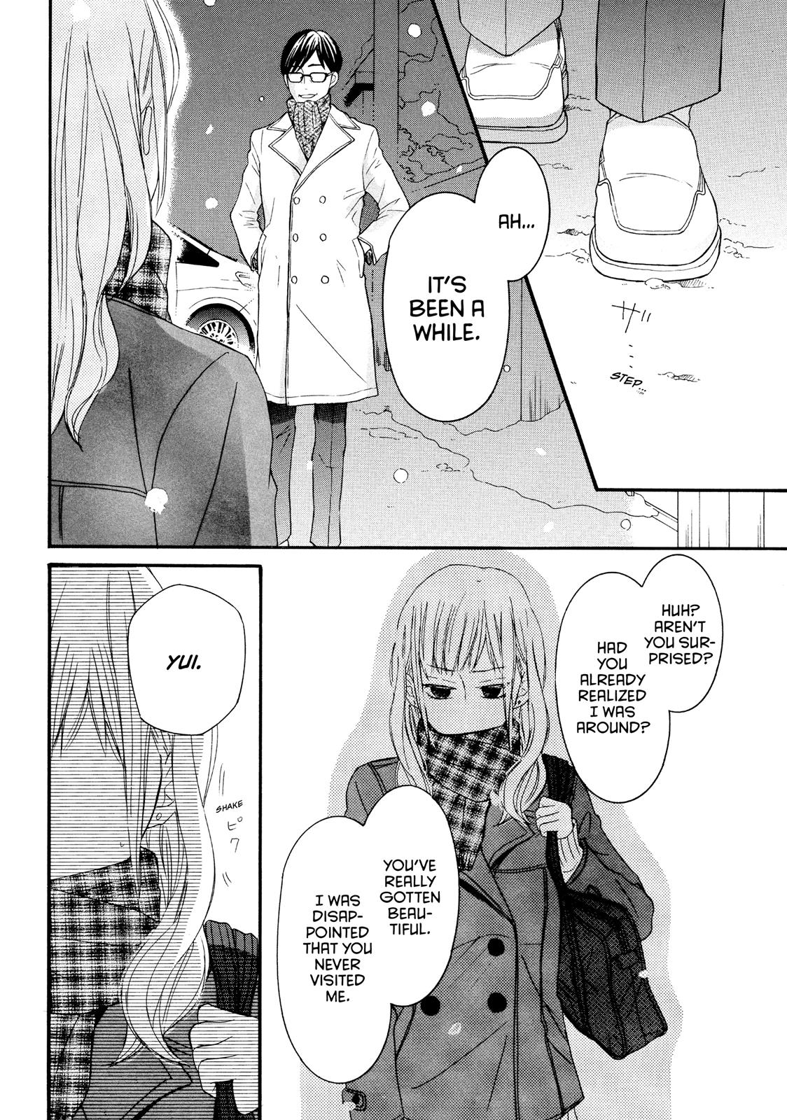 Read My Boy in Blue (en) Manga Online