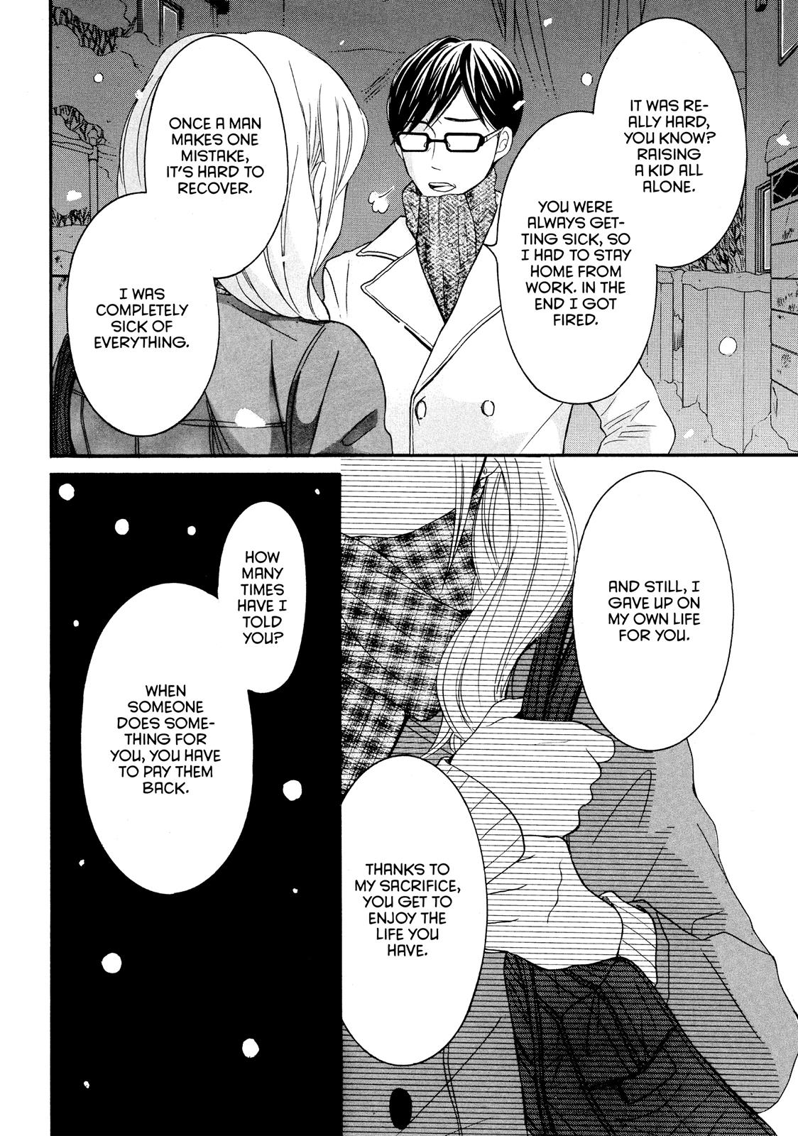 Read My Boy in Blue (en) Manga Online