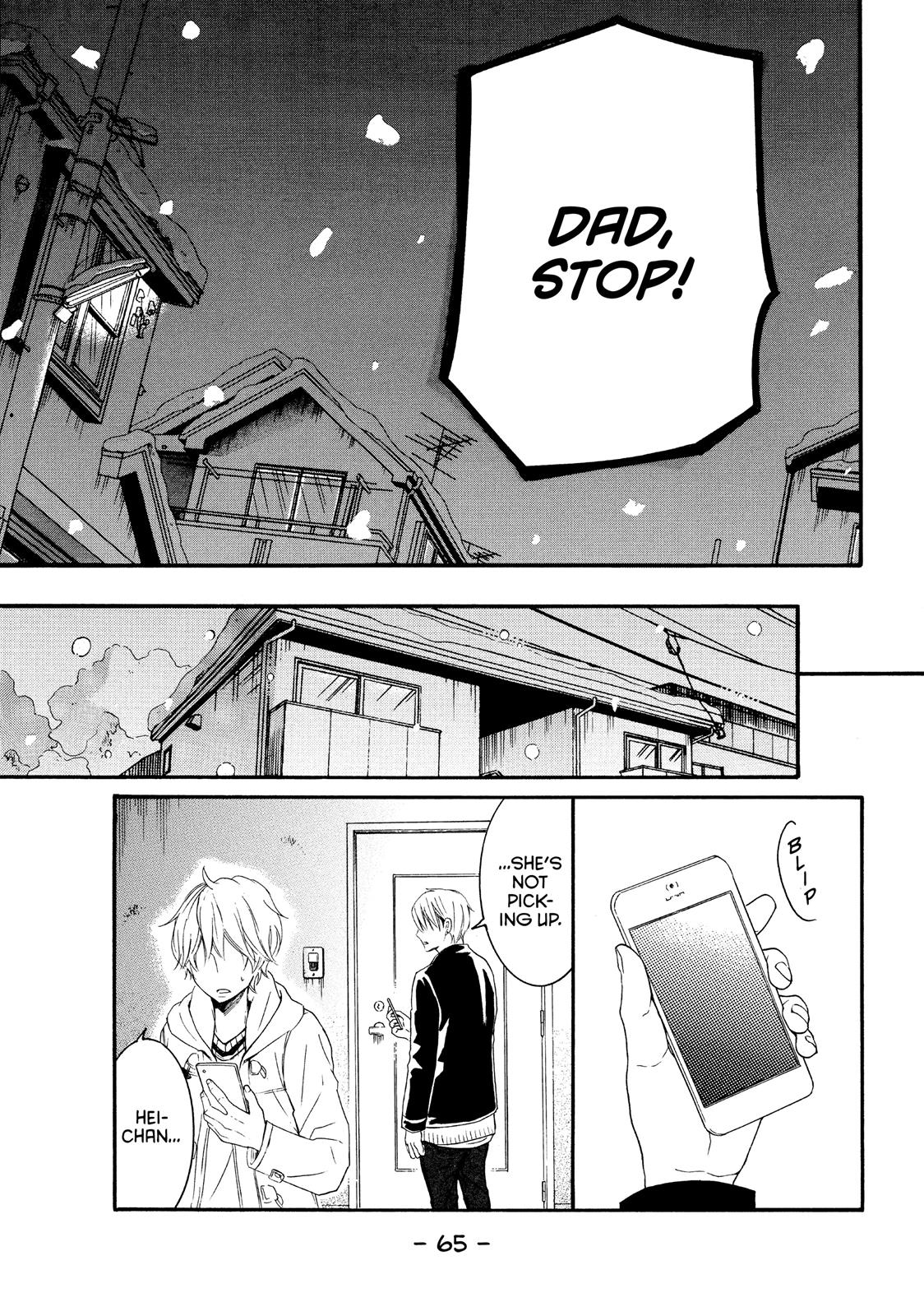 Read My Boy in Blue (en) Manga Online