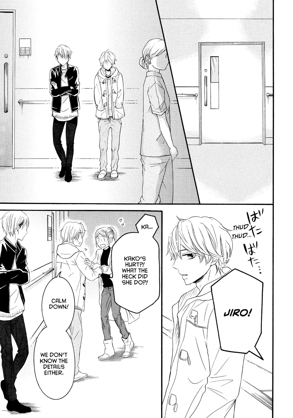 Read My Boy in Blue (en) Manga Online