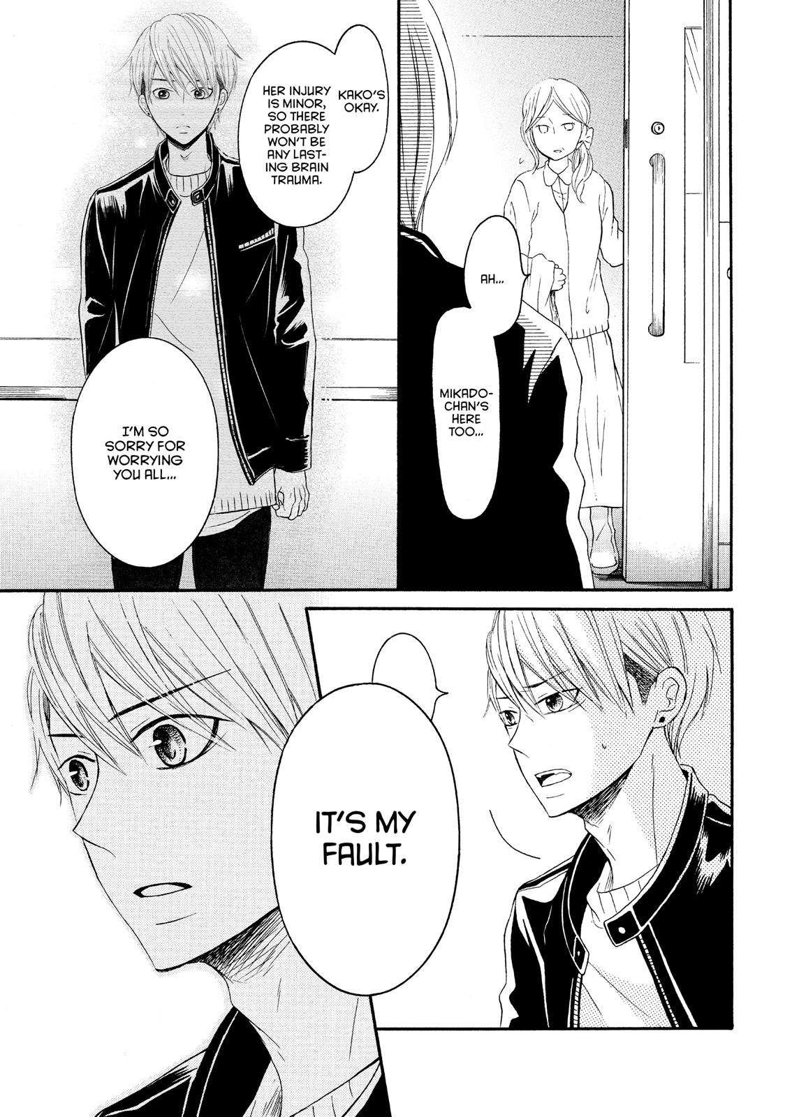 Read My Boy in Blue (en) Manga Online