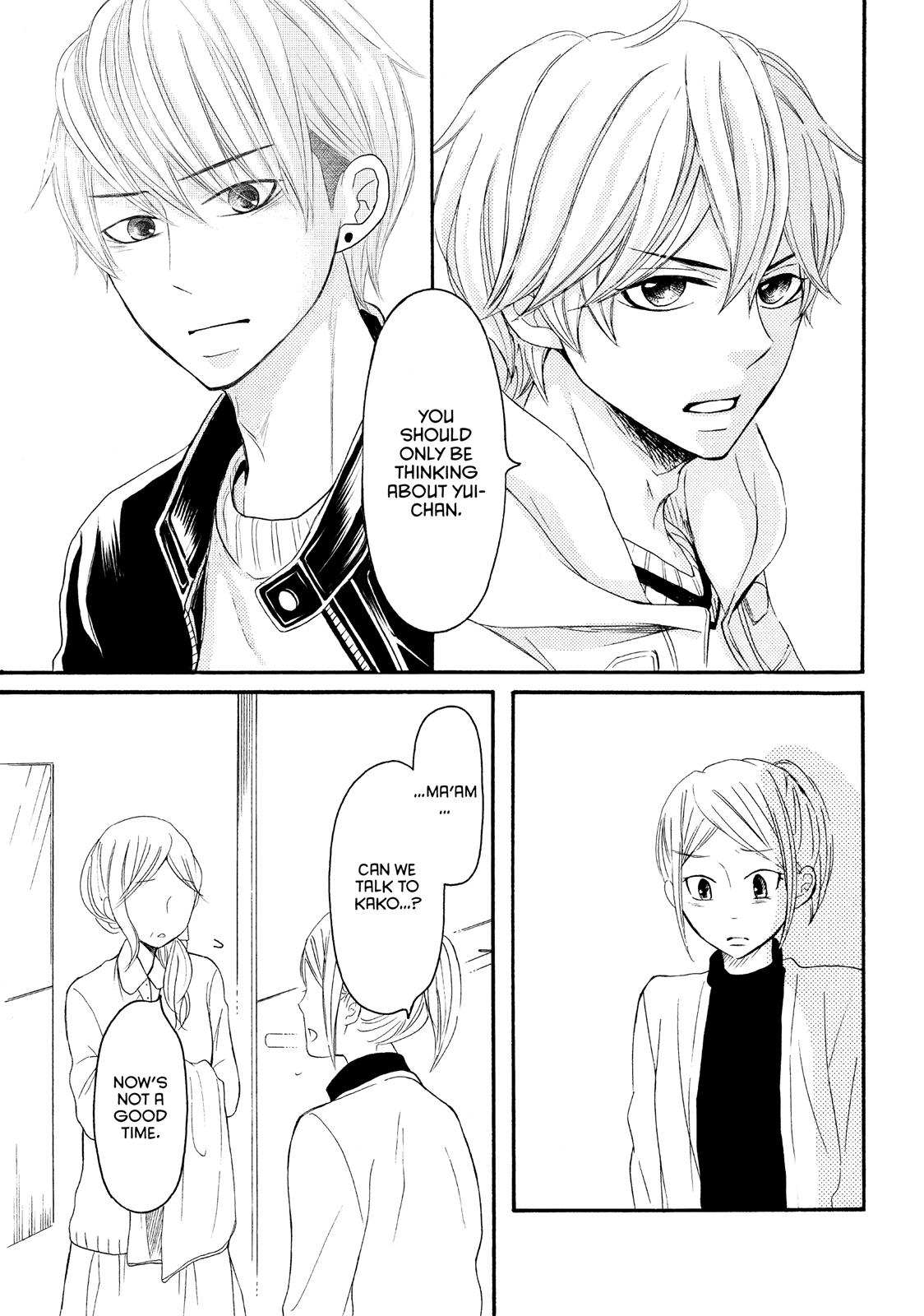 Read My Boy in Blue (en) Manga Online