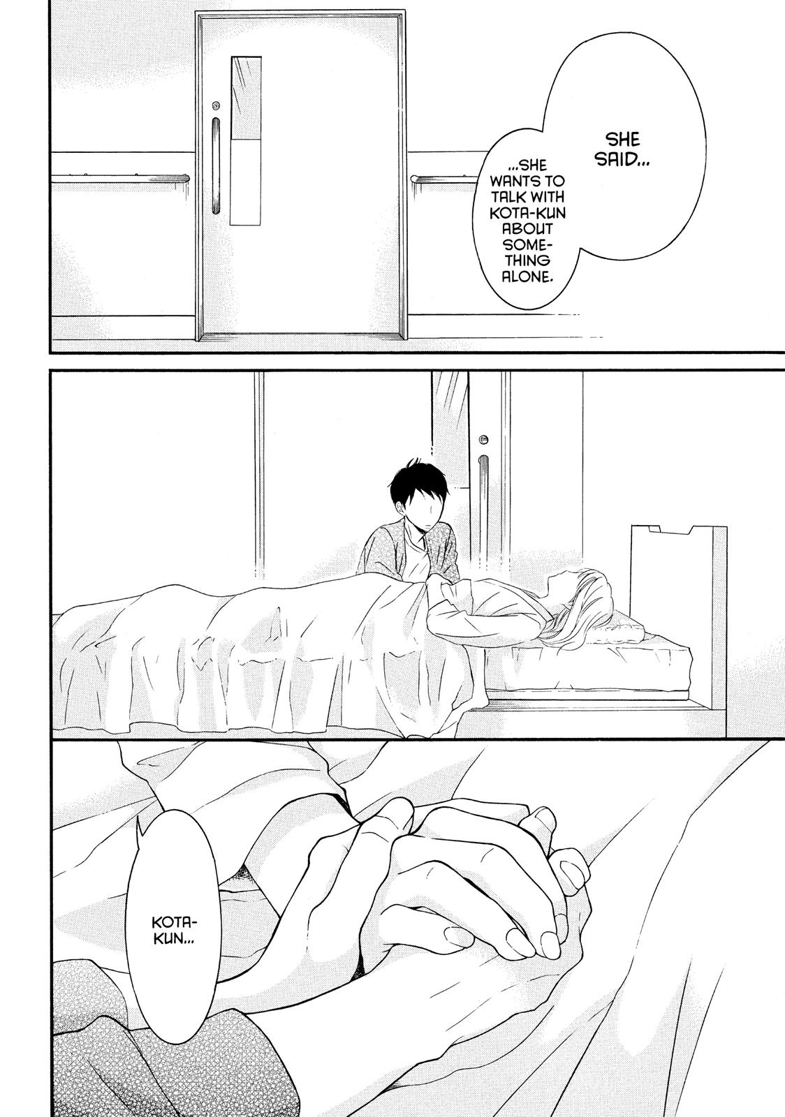 Read My Boy in Blue (en) Manga Online