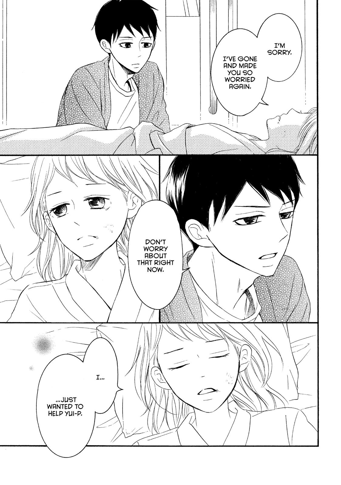 Read My Boy in Blue (en) Manga Online
