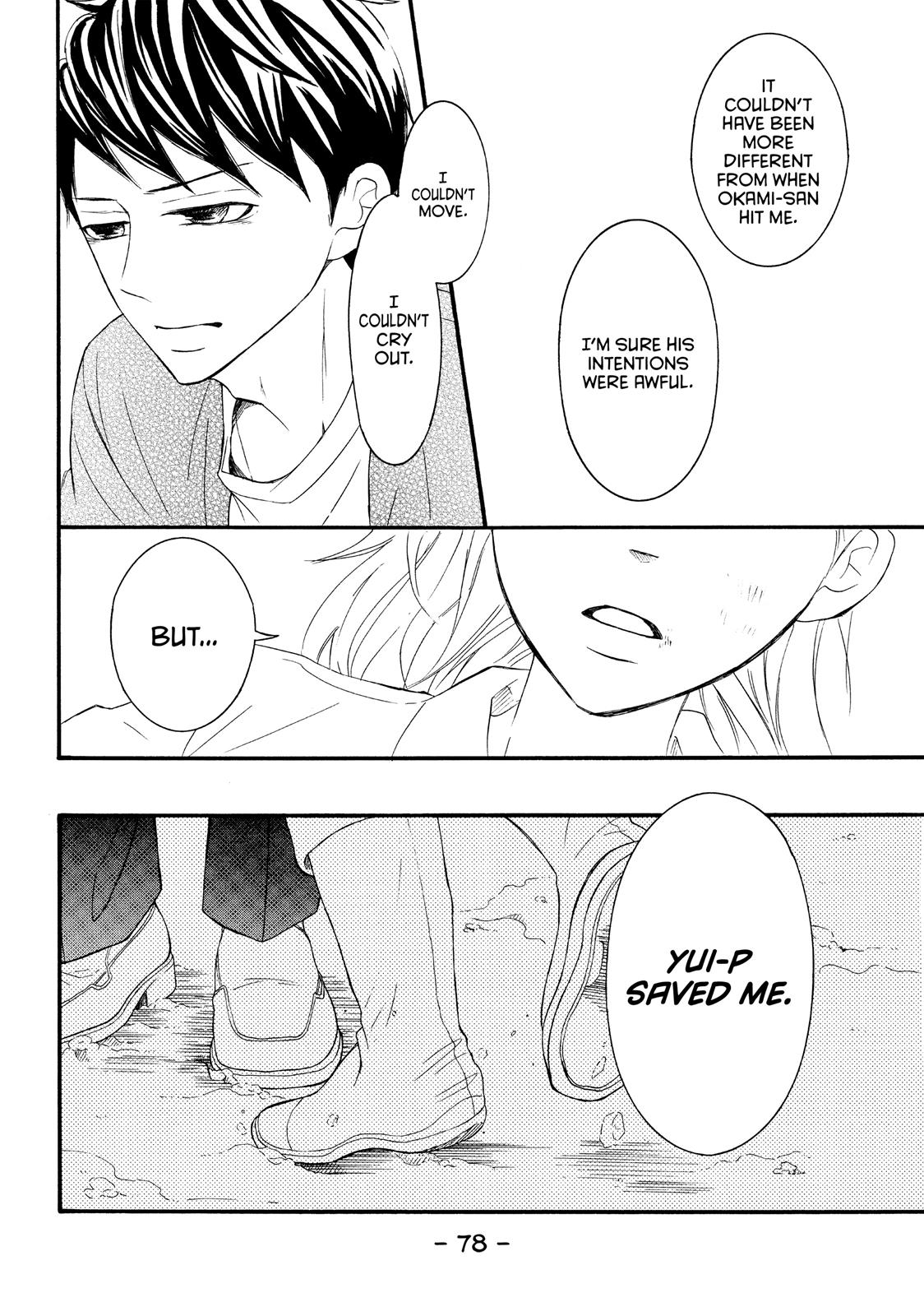 Read My Boy in Blue (en) Manga Online