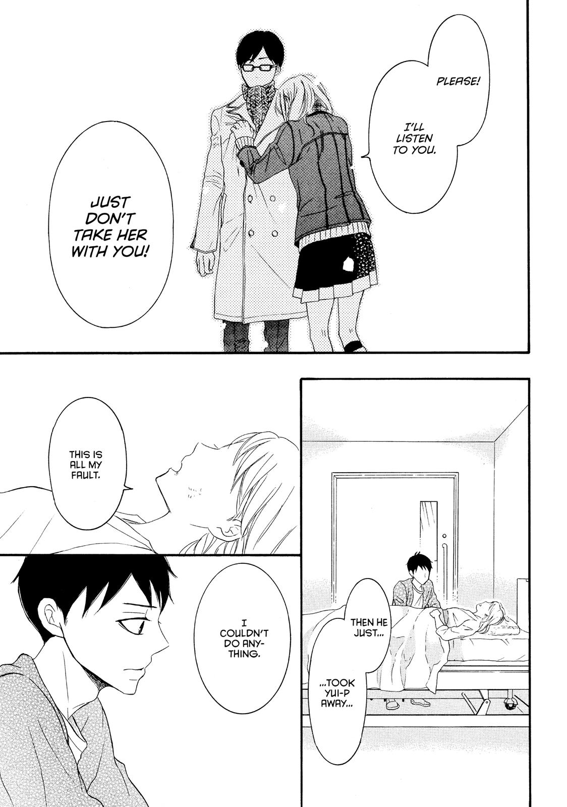 Read My Boy in Blue (en) Manga Online