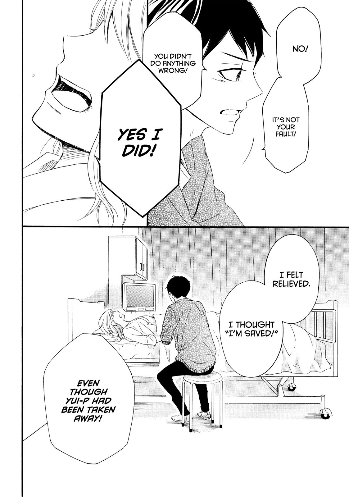 Read My Boy in Blue (en) Manga Online