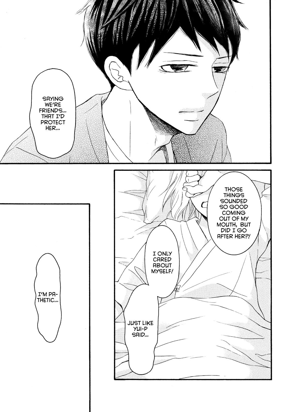 Read My Boy in Blue (en) Manga Online