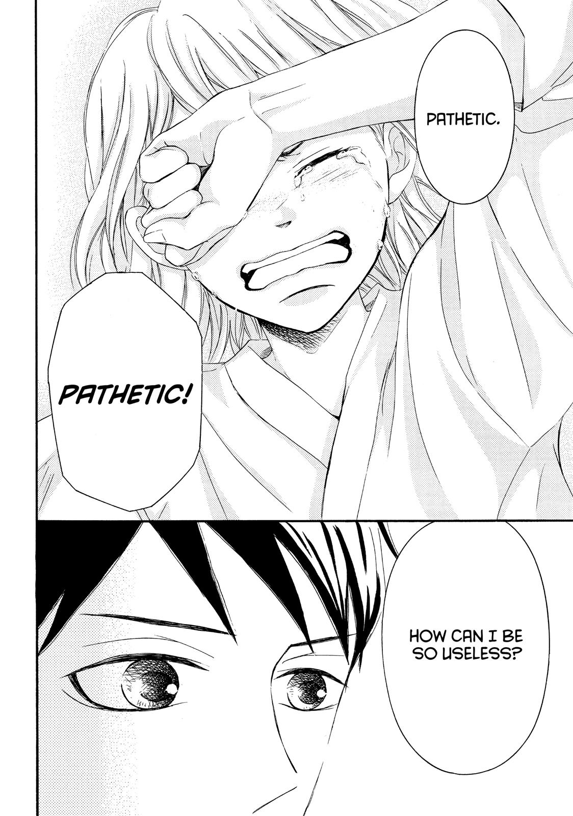 Read My Boy in Blue (en) Manga Online