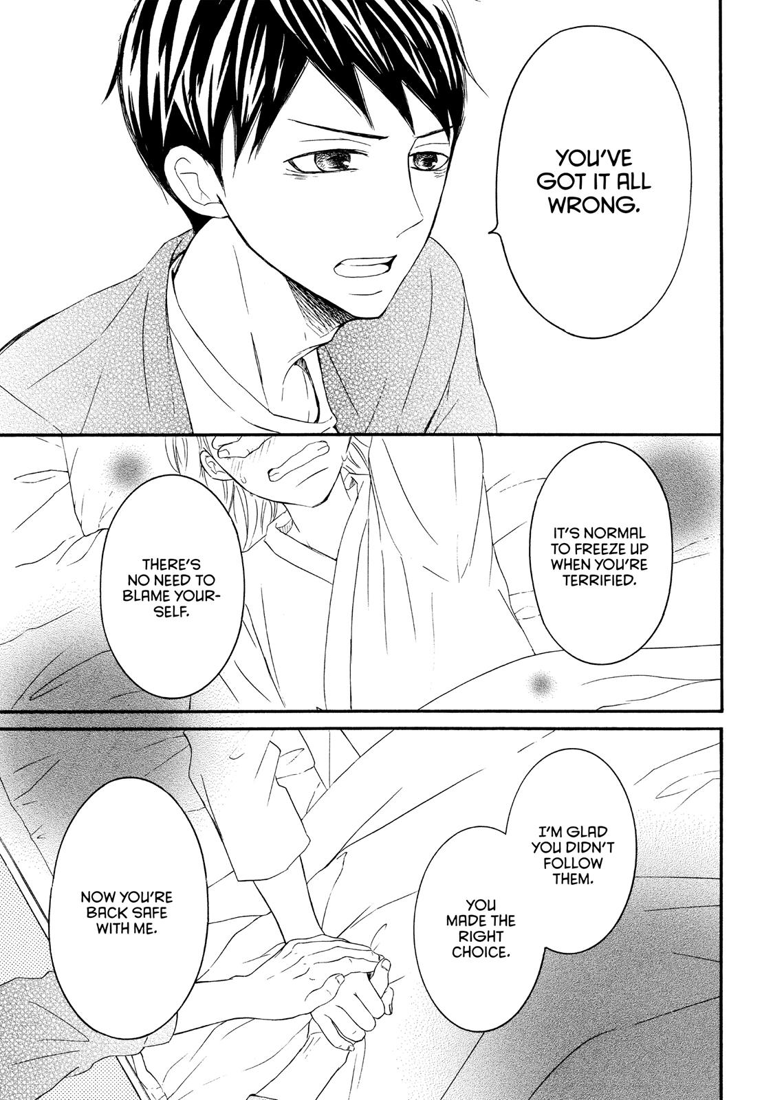 Read My Boy in Blue (en) Manga Online