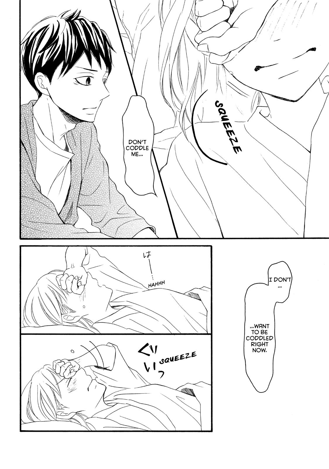 Read My Boy in Blue (en) Manga Online