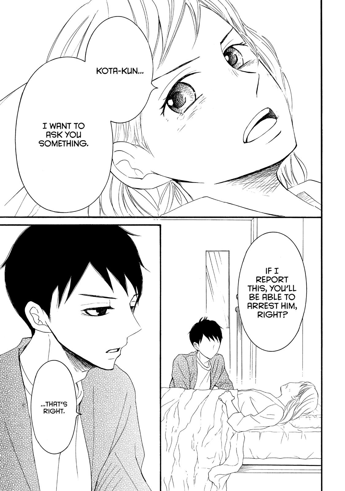 Read My Boy in Blue (en) Manga Online