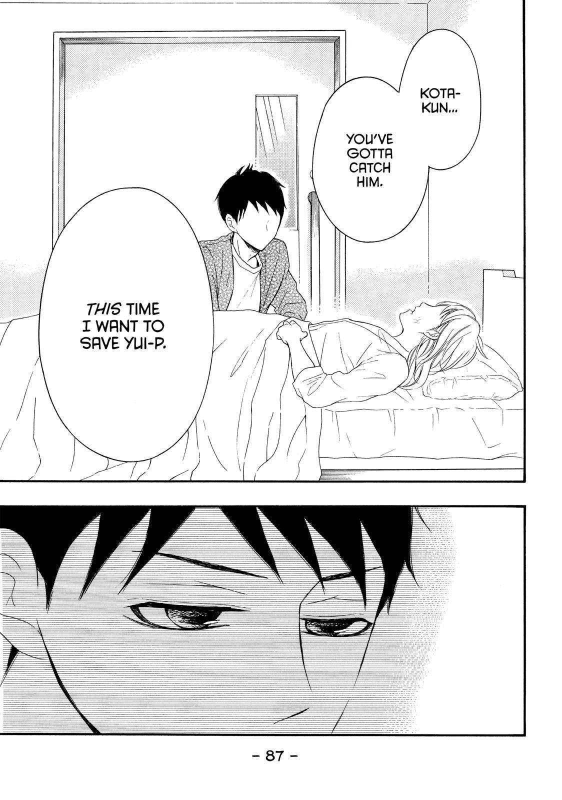 Read My Boy in Blue (en) Manga Online