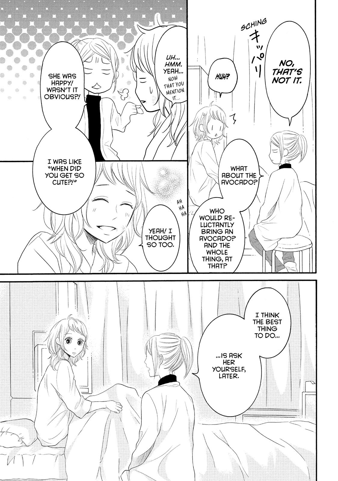 Read My Boy in Blue (en) Manga Online