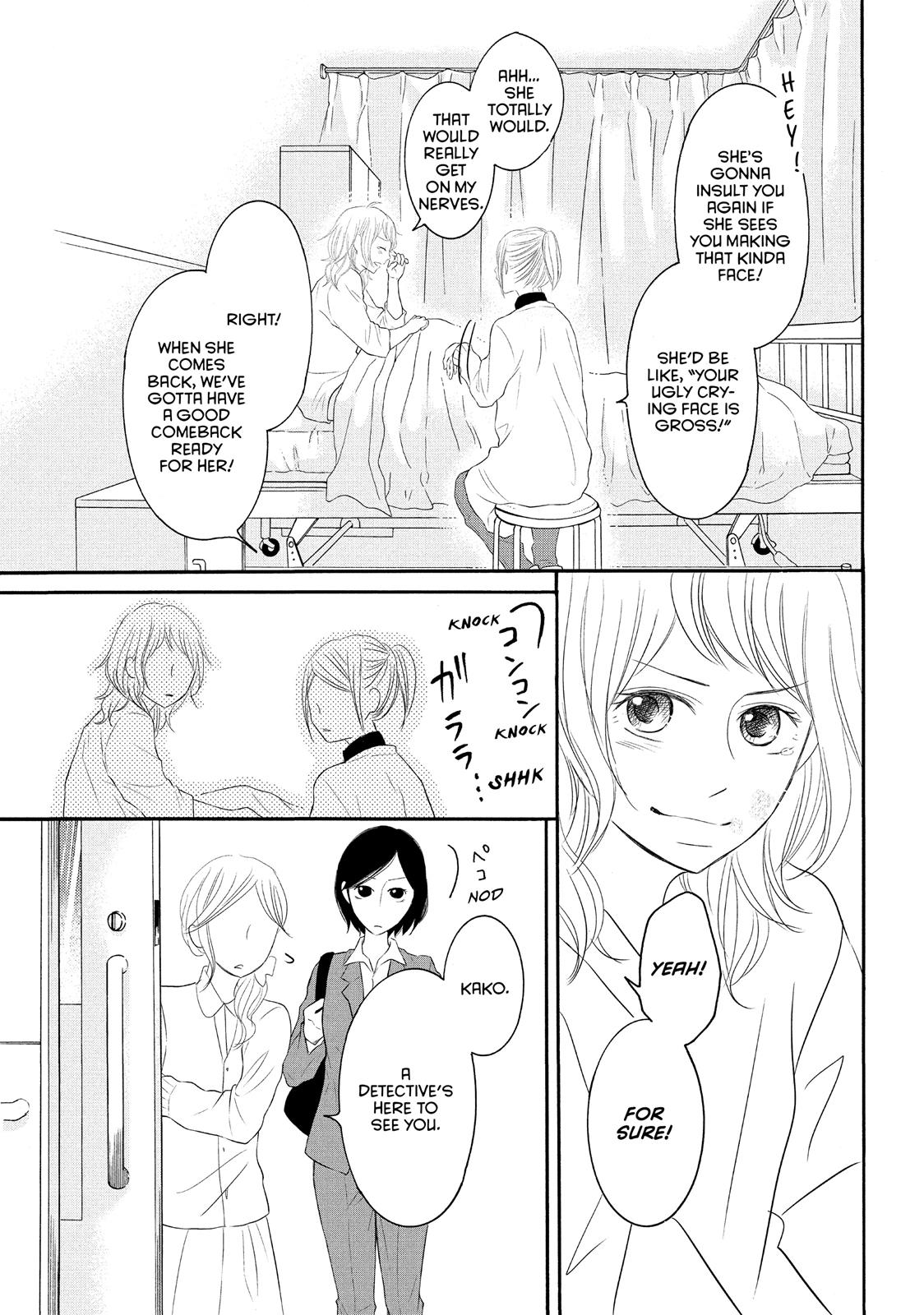 Read My Boy in Blue (en) Manga Online