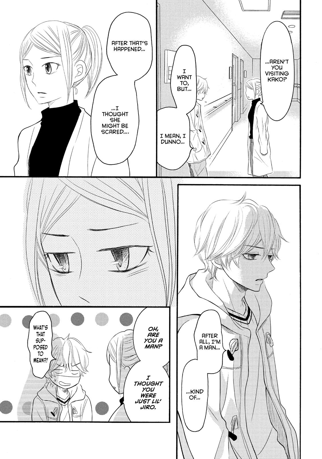 Read My Boy in Blue (en) Manga Online