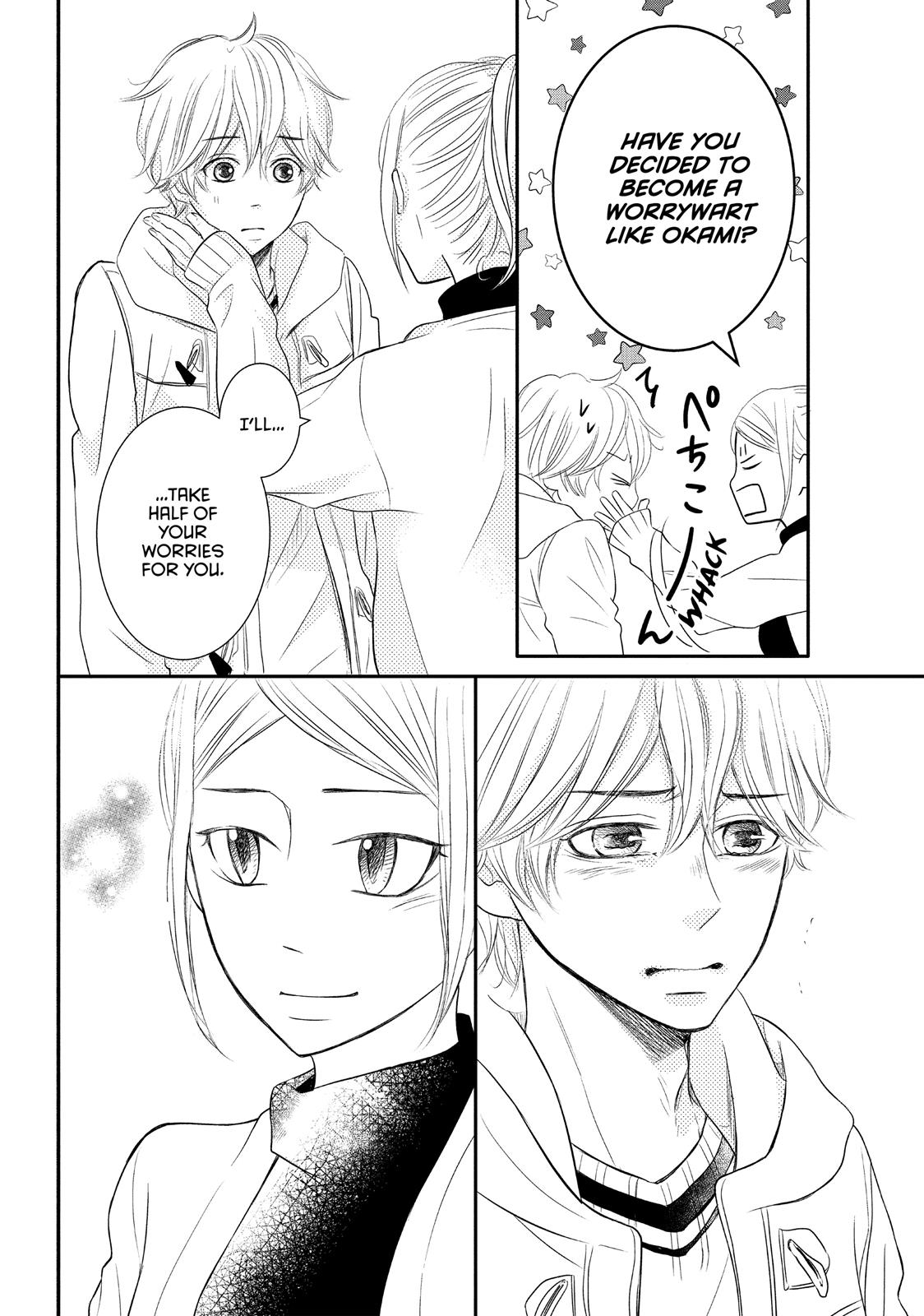 Read My Boy in Blue (en) Manga Online