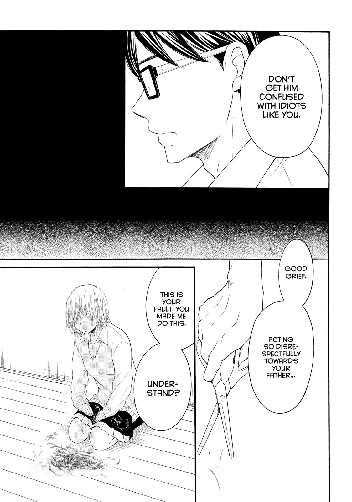 Read My Boy in Blue (en) Manga Online