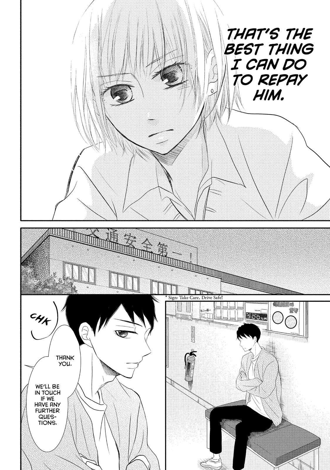 Read My Boy in Blue (en) Manga Online