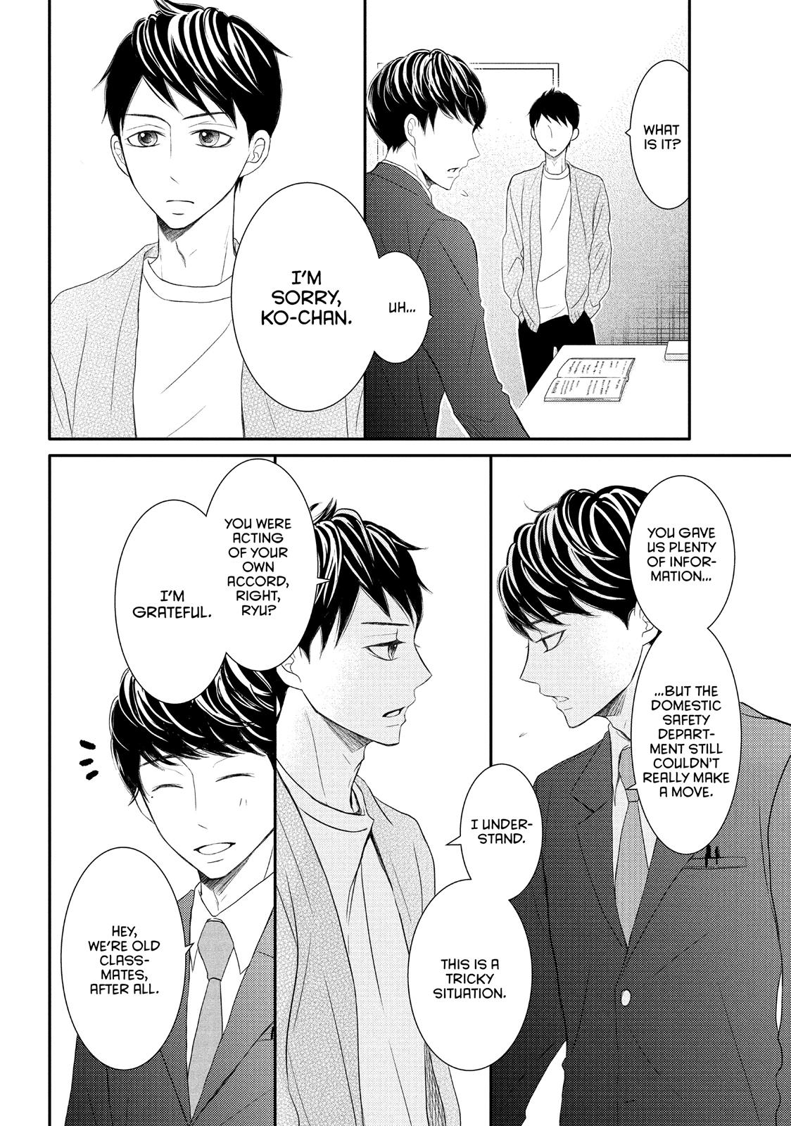 Read My Boy in Blue (en) Manga Online