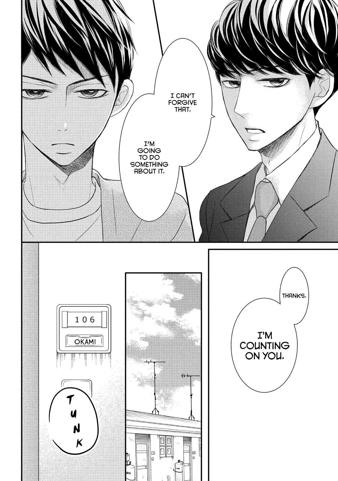 Read My Boy in Blue (en) Manga Online