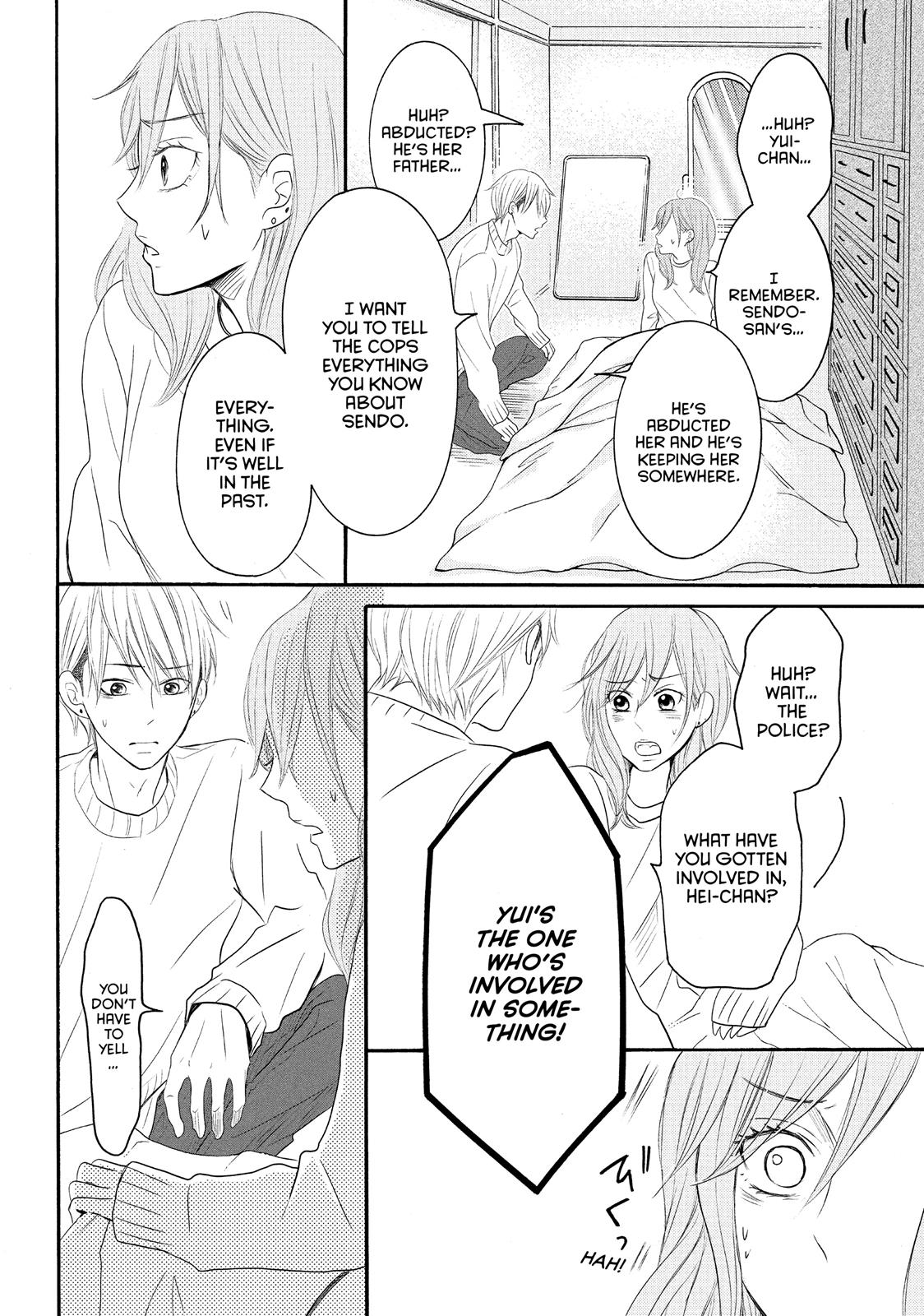 Read My Boy in Blue (en) Manga Online