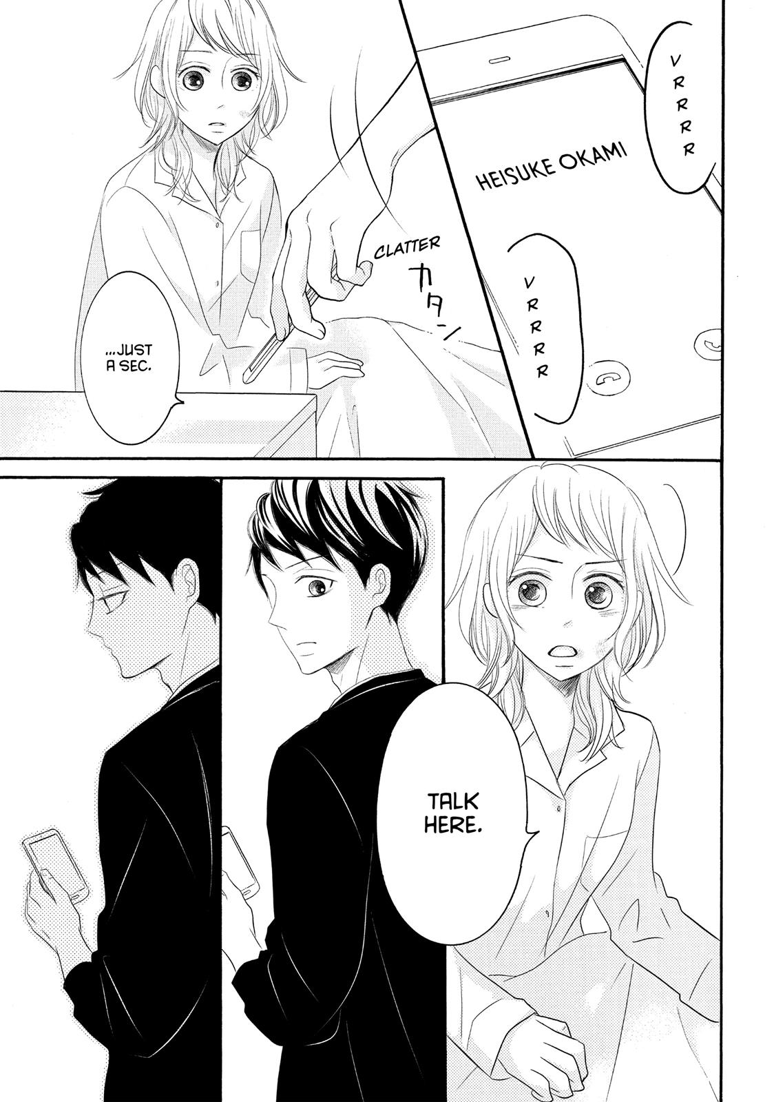 Read My Boy in Blue (en) Manga Online